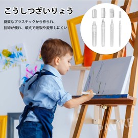 PAVIKE Refill Marker Pens Blank Blank Markers Clear 4 Different Sizes 3mm 4.5mm 6.5mm 10mm with Replacement Tip Coloring Pen Cartoon Pen Art Supplies Sign Pen Design Poster