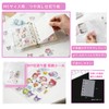 Sticker Notebook, Transparent, Sticker Binder, M5 Size, Removable, Clear Binder,