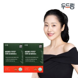 Doodream (현대Hmall)두드림 슬림웨이 카무트 브랜드밀 발효효소 30포 X 2박스 (2개월분) (Duhdrim) Slimway Kamut Brand Wheat Fermentation Enzymes 30 Packs X 2 Boxes (2-Month Supply)