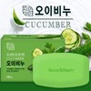 Cleansing Soap Bath Face Wash Face Soap Cucumber Soap 4 Pieces - Cucumber Soap 4 Pieces / 클렌징 비누 목욕 세안 세수 비누 오이 비누 4개입 - 오이비누4개입
