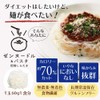 伊豆河童 ゼンヌードル 麺のみ 24食分 1440ｇ（1食60g×24） 1玉1食分 ゼンパスタ 乾燥しらたき zenpasta ローカロリー