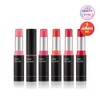 더페이스샵 틴트 글로우 4.5g Tint Glow 4.5g