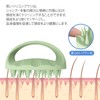 Ithyes Scalp Massage Brush Shampoo Brush for Men Women Scalp