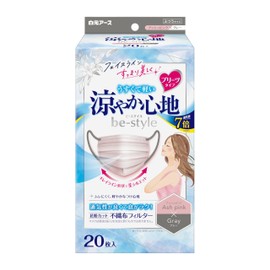 B-Style Pleated Type Cool and Comfortable Ash Pink x Gray 20-Piece Mask for Women, Bi-Color, Cool, Small Face, Stylish, Non-Woven Fabric, Easy to Breathe, Won't Hurt Your Ears, Pollen Protection
