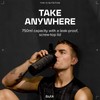Bulk Iconic Shaker Bottle, with Wire Mixing Ball, Jet Black,