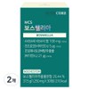 Nutricore Boswellia 37.5g, 30 tablets, 2 units / 뉴트리코어 보스웰리아 37.5g, 30정, 2개