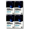 Chong Kun Dang Health Skin Moisturizing Hyaluronic Acid 950mg x 30 Capsules (4) / 종근당건강 피부보습엔 히알루론산 950mg x 30캡슐 4개
