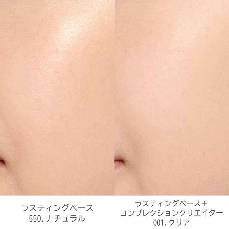CHACOTT - Complexion Creator (Pressed Powder) 13g 001. Clear (Matte