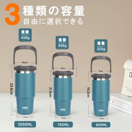 TYESO Tumbler with Straw, 33.1 fl oz (1,050 ml), Coffee Water Bottle, Thermos Flask, Thermos Flask, Kettle with Handle, Vacuum Insulated, Double Walled Structure, Wide Mouth, Large Capacity, Direct