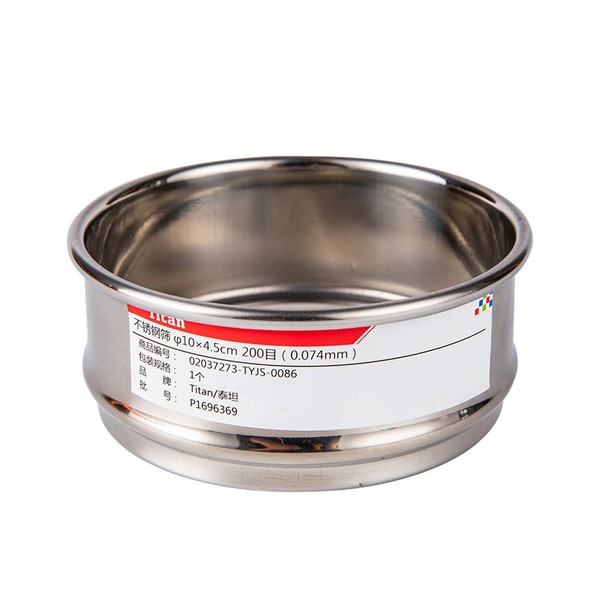 ADAMAS-BETA Adamas-Beta 104.5cm 325 Mesh 304 Stainless Lab Sieves Economy