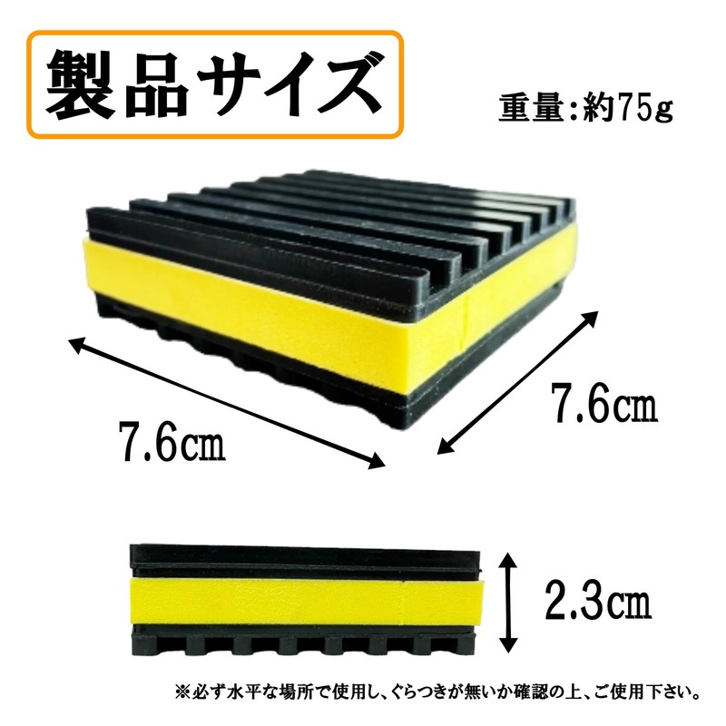 Lunali Anti-Vibration Rubber Anti-Vibration Mat Anti-Vibration Pad Anti-Vibration Mat Vibration