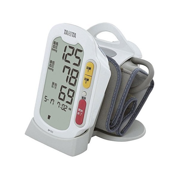 タニタ(Tanita) BP-523-WH (上腕式血圧計)