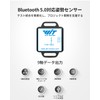 [5.0 Accelerometer + Inclinometer] WT901BLECL MPU9250 High Precision 9-Axis Gyroscope