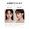 Foreverkey Shading Highlights Small Face Nose Shadow 3D Concealer Transparent