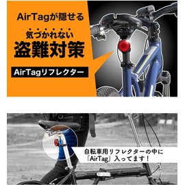 BESTEK BTAIRTAG for AirTag, Bicycle Reflector, AirTag Holder, Hides AirTag in Reflector, Anti-Theft, AirTag Case, Bicycle, Stealth, Anti-Theft, Goods