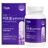 리포좀 글루타치온 비타민C 글로타치온 스틱 이너뷰티 인지질 체내 흡수율 세포막 이너뷰티 Liposome Glutathione Vitamin C Glutathione Stick Inner Beauty Phospholipid Body Absorption Rate Cell Membrane Inner Beauty