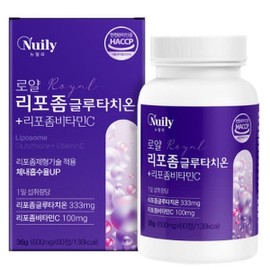 리포좀 글루타치온 비타민C 글로타치온 스틱 이너뷰티 인지질 체내 흡수율 세포막 이너뷰티 Liposome Glutathione Vitamin C Glutathione Stick Inner Beauty Phospholipid Body Absorption Rate Cell Membrane Inner Beauty