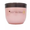 청아한 클렌징크림 청아한 300g 본체청정 연 유 Cleansing Cream Purifying 300g Body Cleansing Lotion