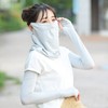 Otafuku Gloves UV-2743 Summer Arm Cover, Cool Touch, Stretch Material,