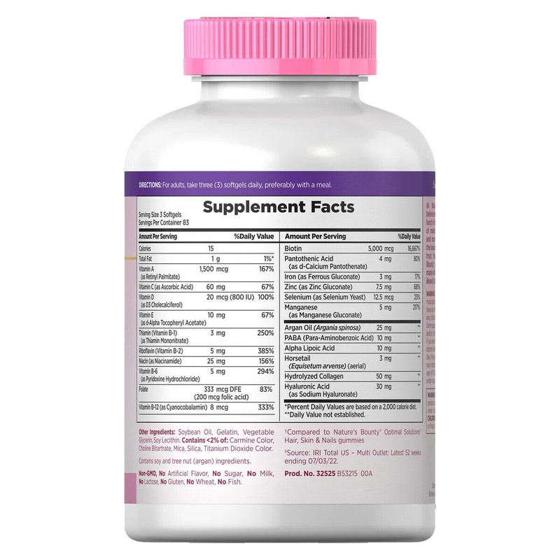 Nature’s Bounty Nature's Bounty HAIR SKIN and NAILS 250 Softgels