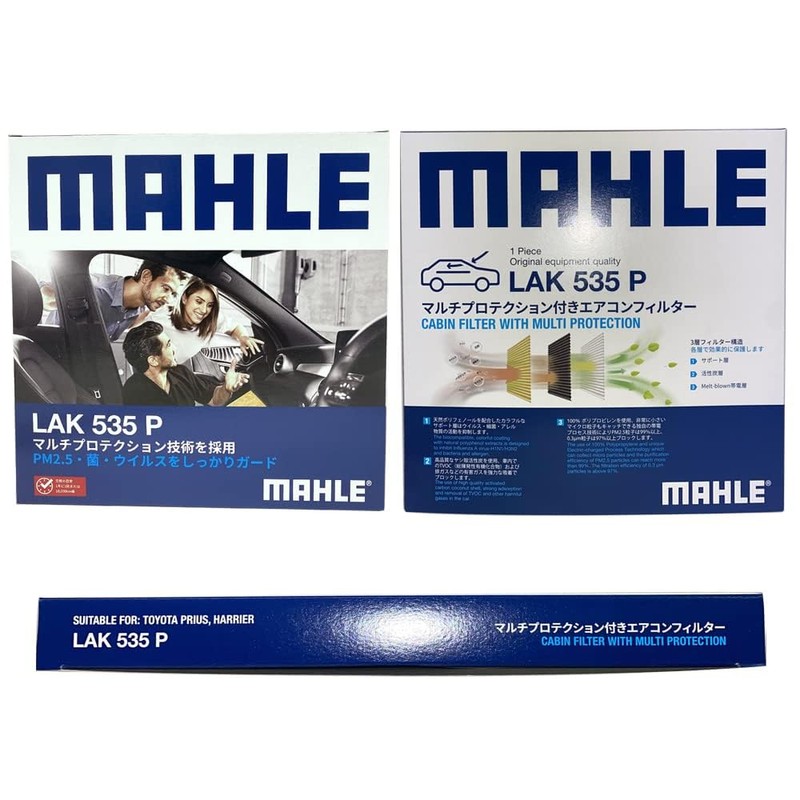 MAHLE LAK535P Air Conditioner Filter, Antibacterial, Antiviral, Deodorizing, PM2.5 Removal,