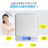 Kitchen Scale, Digital Scale, Cooking Scale, Scale, Scale, Scale, Measuring,