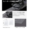 Vaxpot VA-2858 CLR Snowboard Deck Protector Film [Easy to Apply,