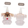 PACKOVE 1Pc Lovely Dog Shape Portable Lotion Storage Bottle Versatile