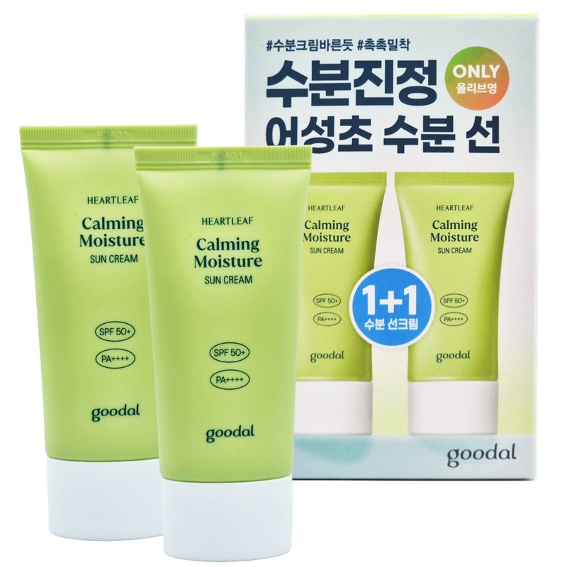 Goodal Clear Houttuynia Cordata Calming Moisture Sun Cream 50ml x
