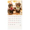 Wakuwaku Manufacturing 2026 Monchhichi Calendar 2026 Wall Calendar CL26-0127