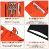 【JEANE.LIDYA】Key Case Men's Women's Carbon Leather 6-Hook Smart Key Compatible