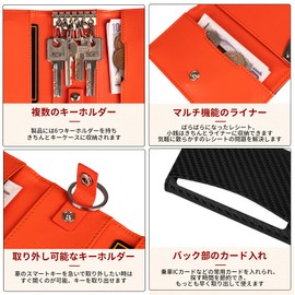 【JEANE.LIDYA】Key Case Men's Women's Carbon Leather 6-Hook Smart Key Compatible Car Light Vehicle Waterproof Small Slim Simple Card Key Key Case.., Brown
