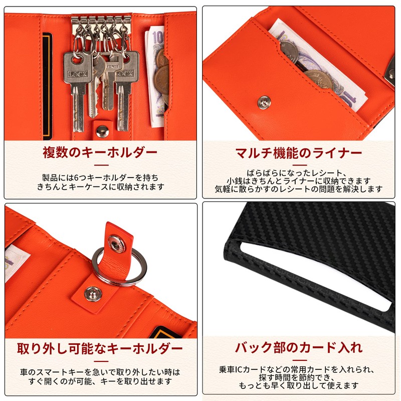 【JEANE.LIDYA】Key Case Men's Women's Carbon Leather 6-Hook Smart Key Compatible