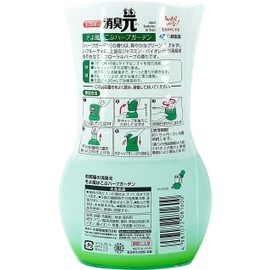 Kobayashi Shoshugen for Room / Toliet Freshener. Extinguishing Nioi-moto mind relax refresh herbs 400mL of the room