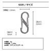 Nite Ize Size-0.5 S-Biner Dual Spring Gate Carabiner, Stainless, 2-Pack