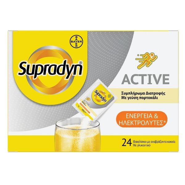 Supradyn Active Energy + Electrolytes 24 sachets