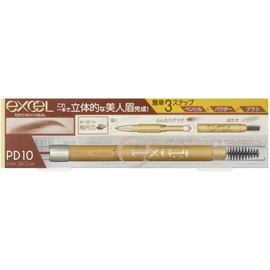 EXCEL Powder & Pencil Eyebrow PD10 Pink Brown