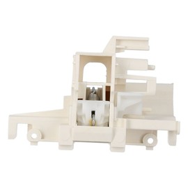 Arcelik Beko 1510600300 ORIGINAL Türschloss Tür Verriegelung Türrelais Verriegelungsrelais Geschirrspüler Spülmaschine auch Blomberg Grundig Bomann Clatronic 1750900300 1750900400 Amica 1030152