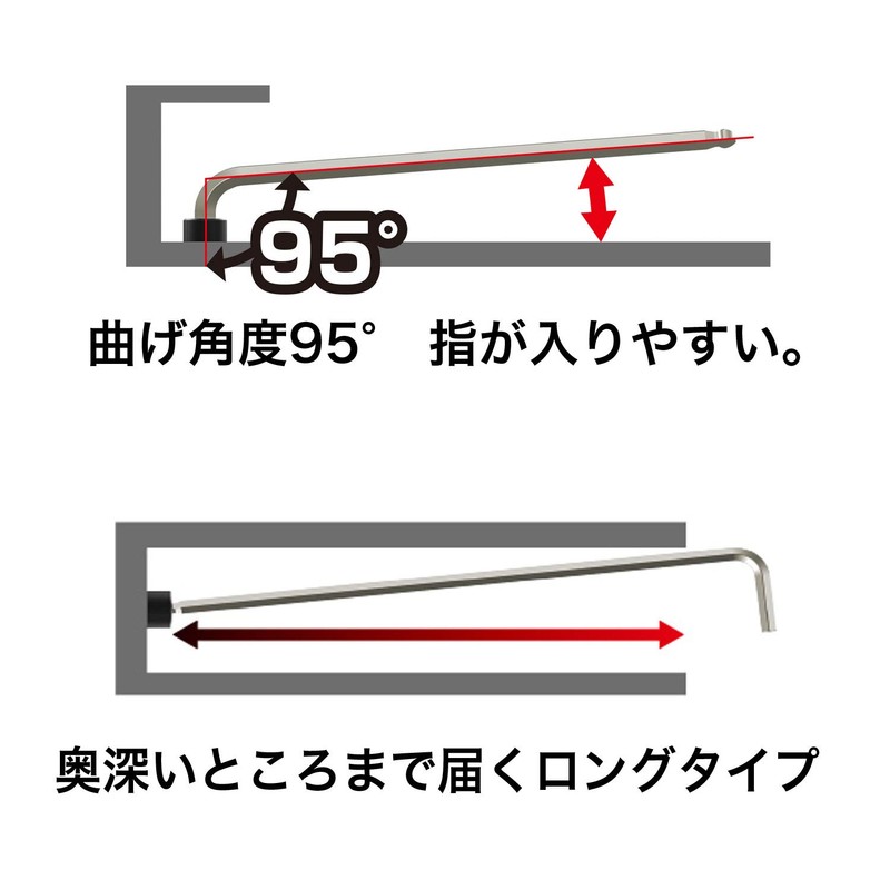 VESSEL 8200BP-L Hex Bar Ball Point L-Type Wrench Short Shaft