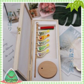 OKBABY Koinobori Carp Streamer Figurine, Genkan, May Doll, Tango Festival, Children's Day, Paulownia Box, Height 10.4 inches (26.5 cm), Gift Wrapping