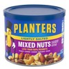Planter's PLANTERS Roasted Unsalted Mixed Nuts, 10.3 oz Canister