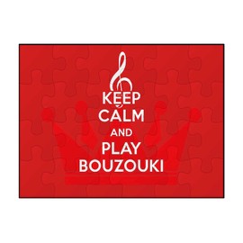 Makoroni - Keep Calm and Play Bouzouki - Jigsaw Puzzle 30 pcs, DesN79