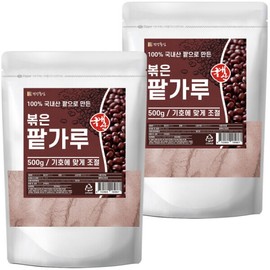 Domestic roasted red bean powder 500g 2 pieces Red bean porridge powder / 국산 볶은 팥가루 500g 2개 팥죽가루