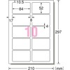 A-One 31251 Label Stickers, Removable, Round Corners, 10 Sides, 10