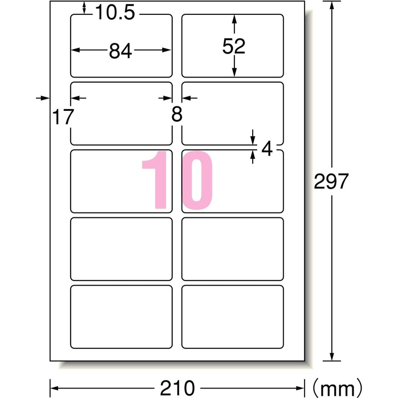 A-One 31251 Label Stickers, Removable, Round Corners, 10 Sides, 10