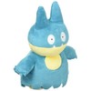 Sanei Boeki PP132 Pokémon All Star Collection Plush Toy, Munchlax,