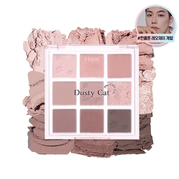 Etude X LeoJ Play Color Eyes Dusty Cat 7.2g  Cool Tone  K-Beauty