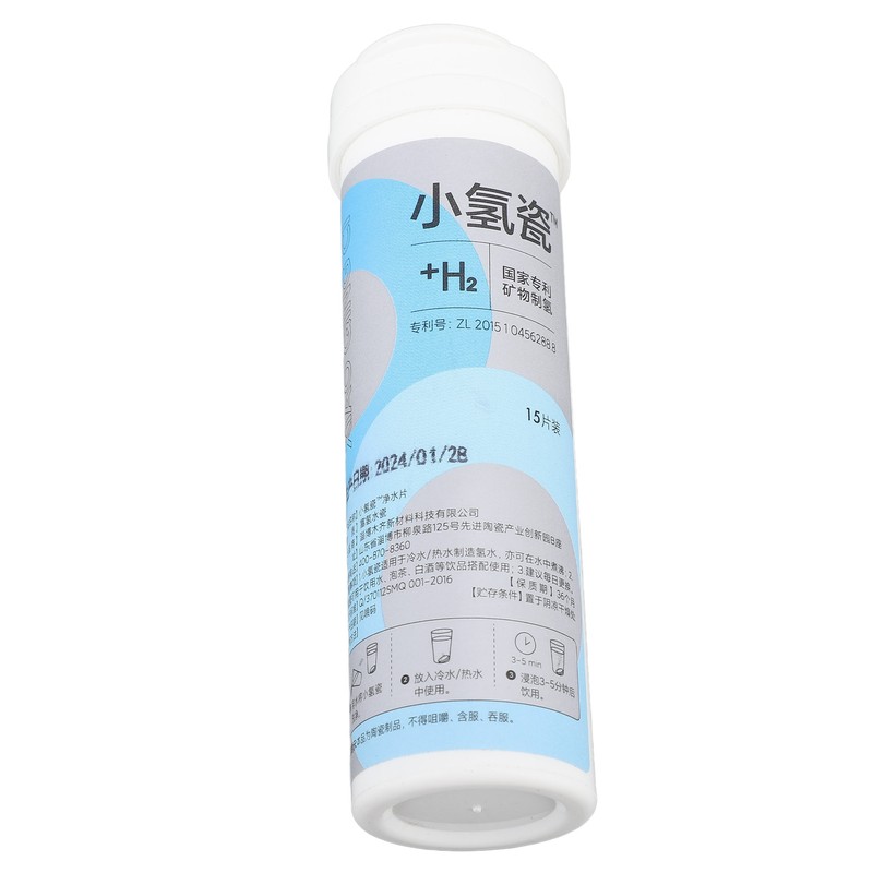 45pcs Mineral Hydrogen Water Tablet Micronutrient Supplementation Portable Molecular Hydrogen