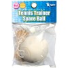 LEZAX Vigors VSTN-3302 Soft Tennis Trainer, Spare Ball, White