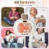 Bear Push-Pop Educational Games, Focusing, Elementary School Students, Stress Relief,